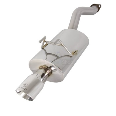 Глушитель выхлопной системы TurboQuiet Pro - купить в Коктуше