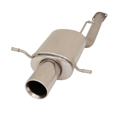 Глушитель выхлопной системы SportLine Active - купить в Коктуше